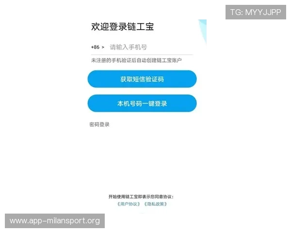 大满贯官网用户指南：注册登录、赛事查询与积分系统全流程解读