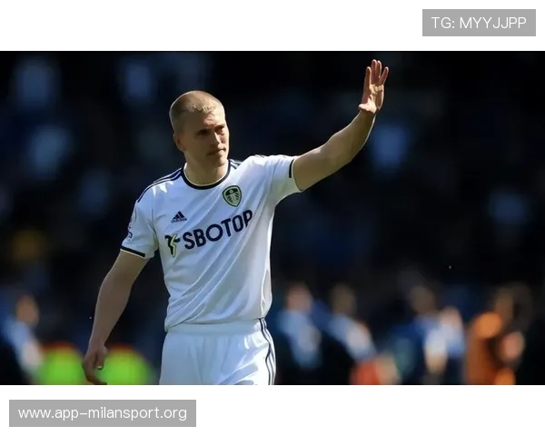 如何通过米兰网址官方网站获取球队最新动态与新闻报道